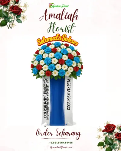 Standing Flower di Wanacala